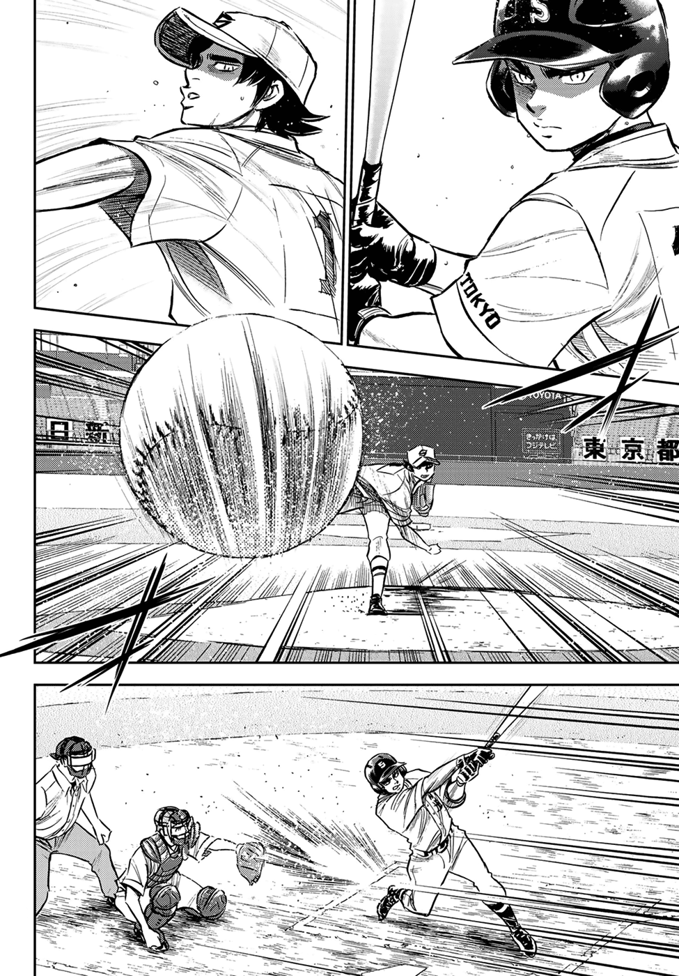 Daiya no A - Act II Chapter 209 2